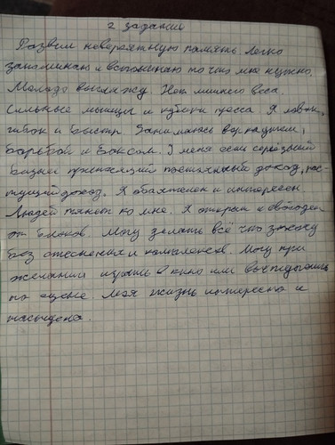 1736345042 1546943223.jpg