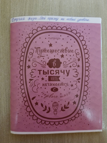 1736215932 836179419.jpg