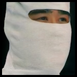 Ninja (Pogo).jpg