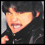Kurasawa.jpg