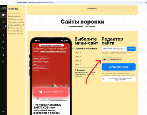 1736301222 1870422285.jpg