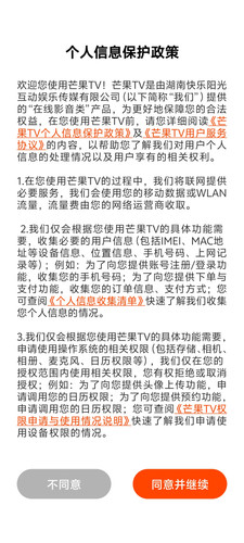 Screenshot 20250107 195007.jpg