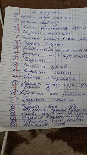 1736251390 408165828.jpg