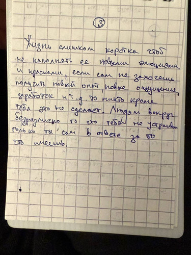 1736251787 1186017564.jpg