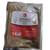 IMG 20250105 165245 removebg preview.png