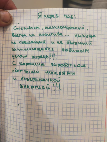 1736253819 1889440455.jpg