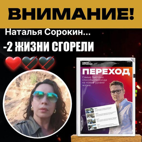 1736255036 1968214351.jpg