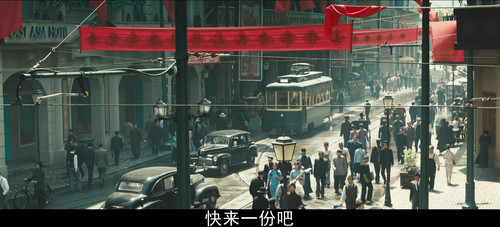 [冰雪尖刀连].Winter.and.Lion.2023.S01.Complete.WEB DL.4K.HEVC.AAC CMCTV 04.jpg