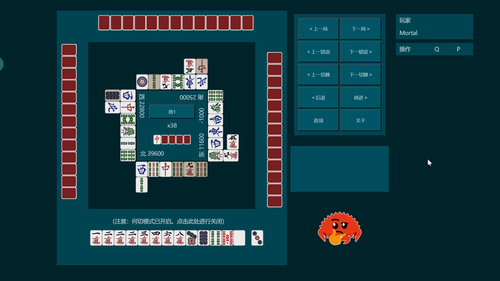 chrome kSskrB84UG.png