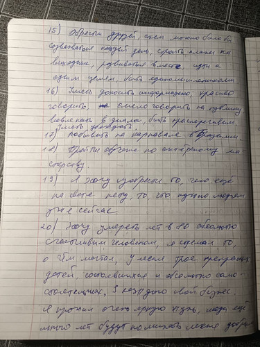 1736255704 2117916848.jpg