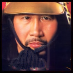 Shogun Wakamatsu.jpg