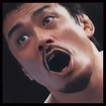 Takashi Iizuka 3.jpg