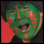 The Great Muta 89 2.jpg