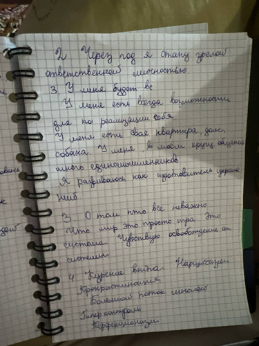 1736358375 447019244.jpg