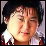 Yukihiro Kanemura.jpg