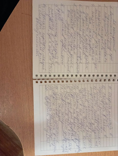 1736220458 2055197356.jpg