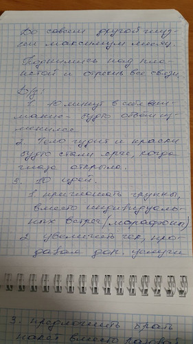 1736168054 82506006.jpg