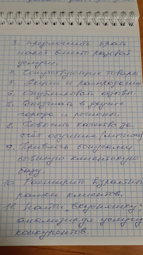 1736168046 407676676.jpg