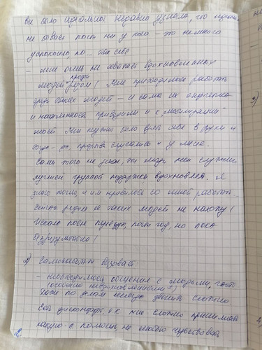 1736169784 535186651.jpg