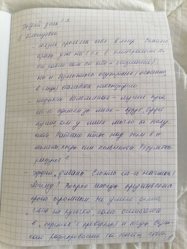 1736169778 830807918.jpg