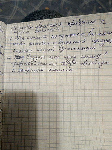 1736169759 1461392067.jpg