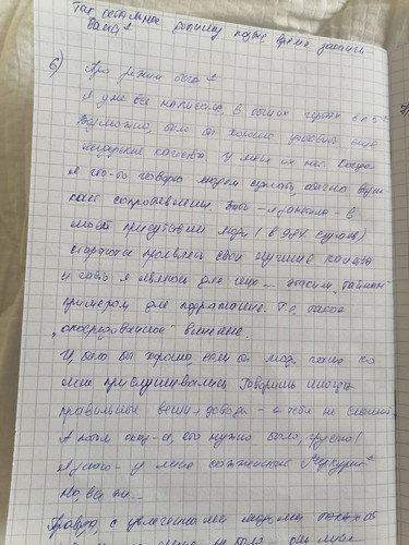 1736169816 1976704583.jpg