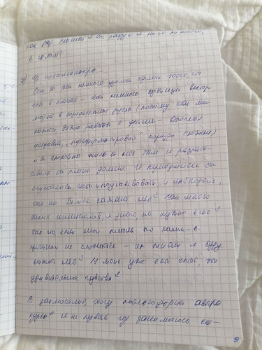 1736169823 724598514.jpg