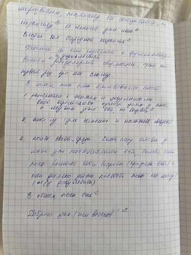 1736169832 1830245911.jpg