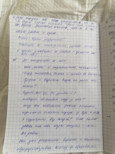 1736169794 1437518070.jpg