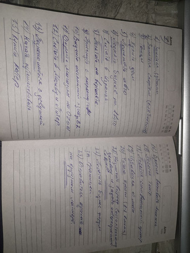 1736168614 1844513600.jpg