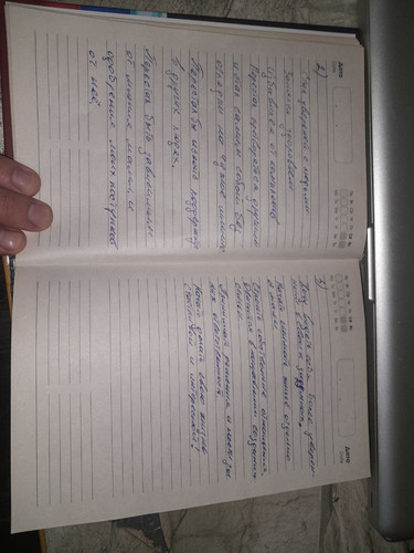 1736168619 1050999302.jpg