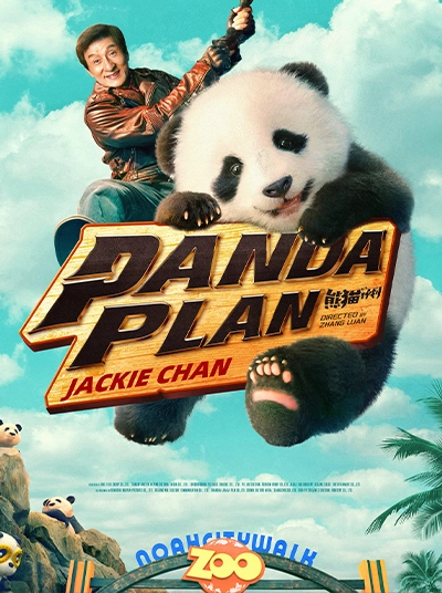 Panda.Plan.2024 edit.webp