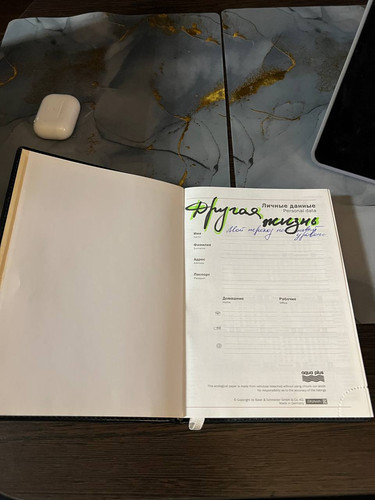 1736171132 2022285541.jpg