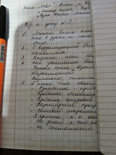 1736272765 1534380055.jpg