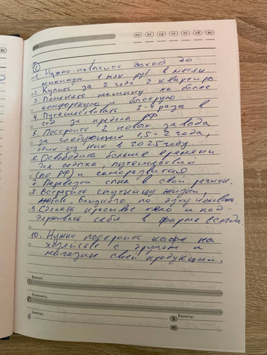 1736273482 1086013088.jpg