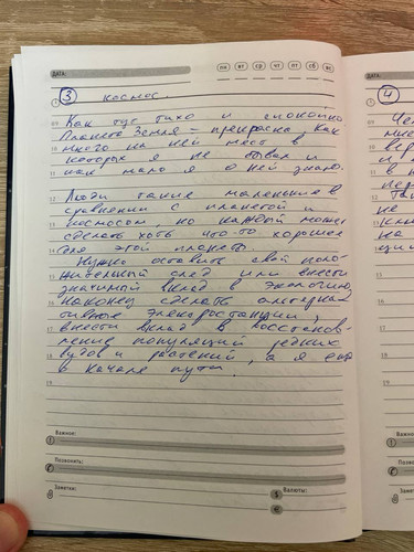 1736273525 1467841906.jpg