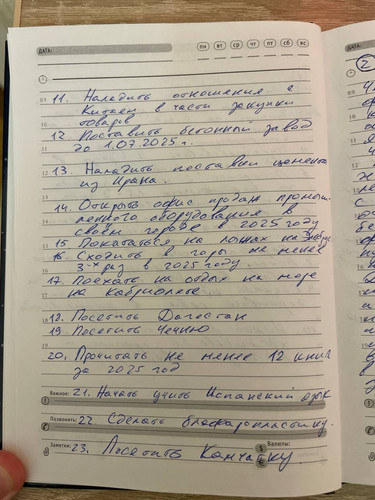 1736273503 1383371445.jpg