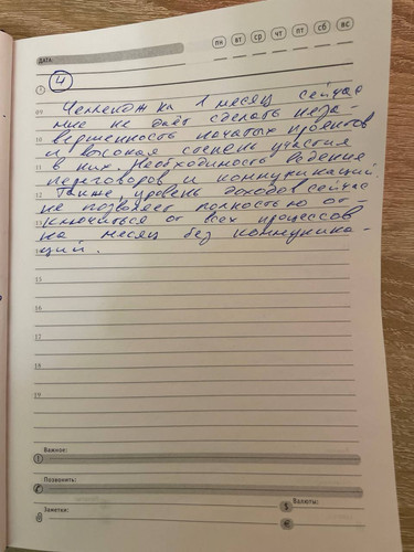 1736273538 1751464080.jpg