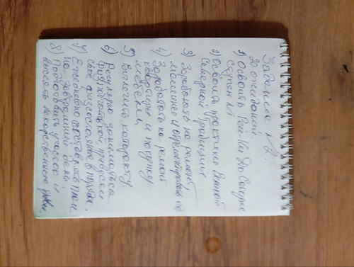 1736275071 1826945721.jpg