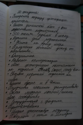 1736185745 678482416.jpg