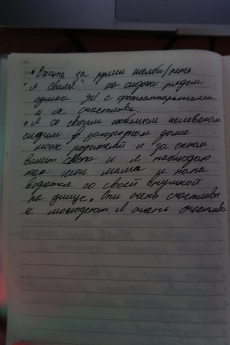 1736185751 743034655.jpg