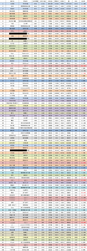 IMG 20250108 104544.png