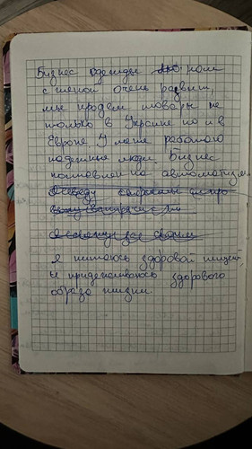 1736258305 42531088.jpg