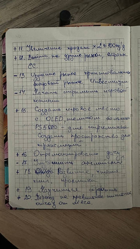 1736258295 1678727746.jpg