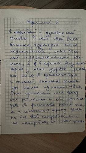 1736258300 1003319811.jpg