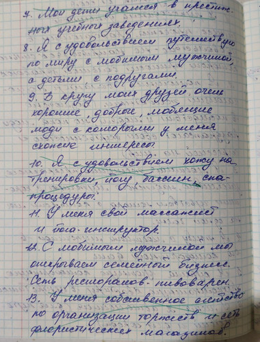 1736259317 1105364417.jpg