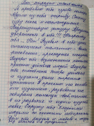 1736259333 1541131300.jpg