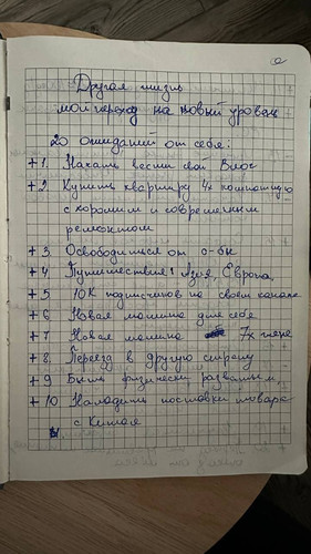 1736258291 1470491428.jpg