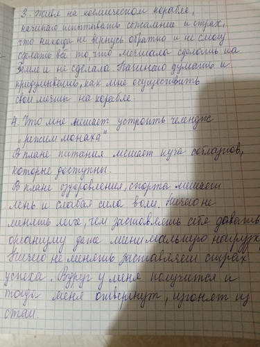 1736259682 900389371.jpg