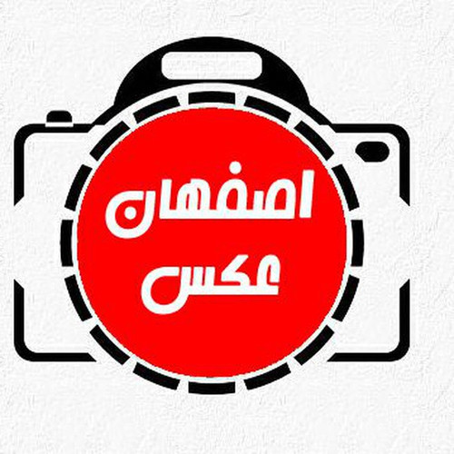 esfahanaks.jpg